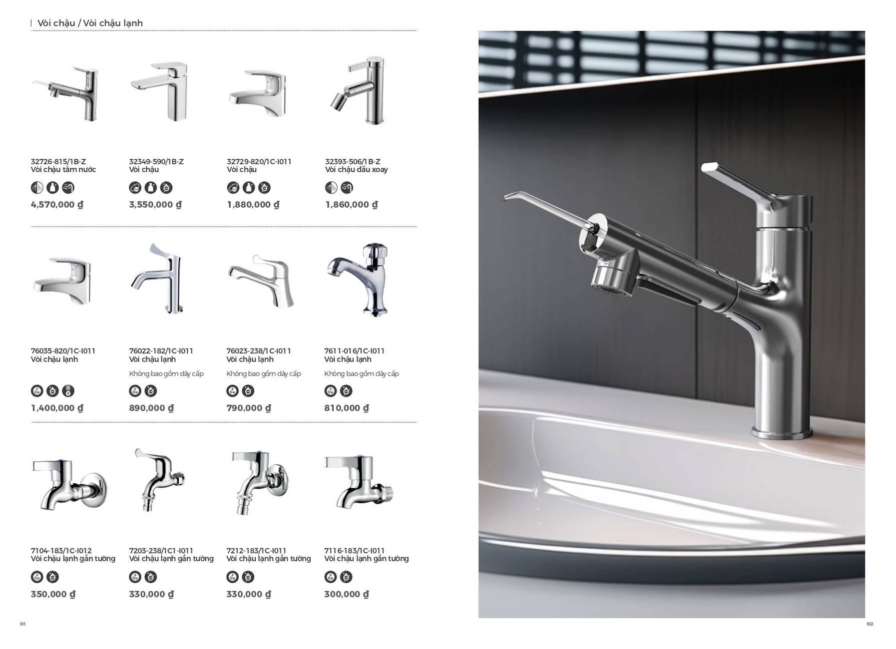 Thiết bị vệ sinh JOMOO Catalogue và Bảng giá mới nhất /Page 50